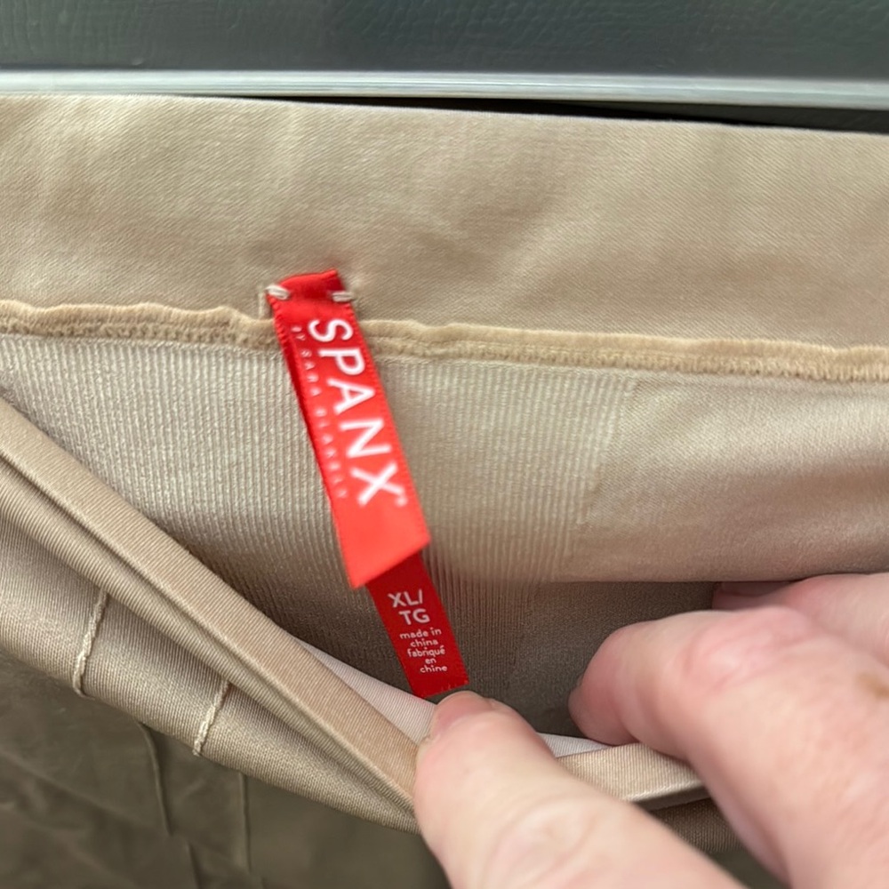 Spanx Beige Shapewear XL